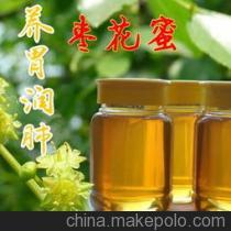 【父亲节感恩大回馈逛特产网包氏枣花蜂蜜】价格,厂家,图片,蜂蜜营养制品,广安硅谷信息技术-