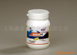 上海瀛寰营养食品 补钙、补血与蜂蜜营养制品产品全览