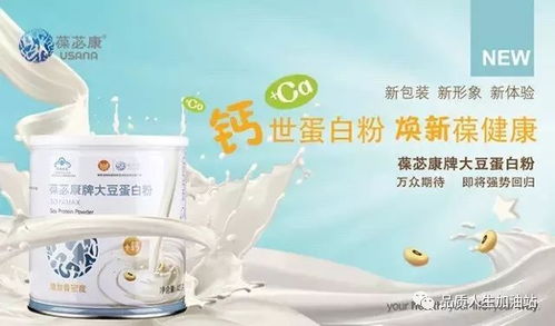 优质蛋白质正确识，你了解猪肉白吗？ 是否精通营养蜜结优选键