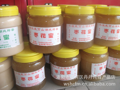 枣花蜂蜜 补血养颜的天然佳品，蜂场直销5斤装